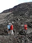 Kilauea Iki Crater
